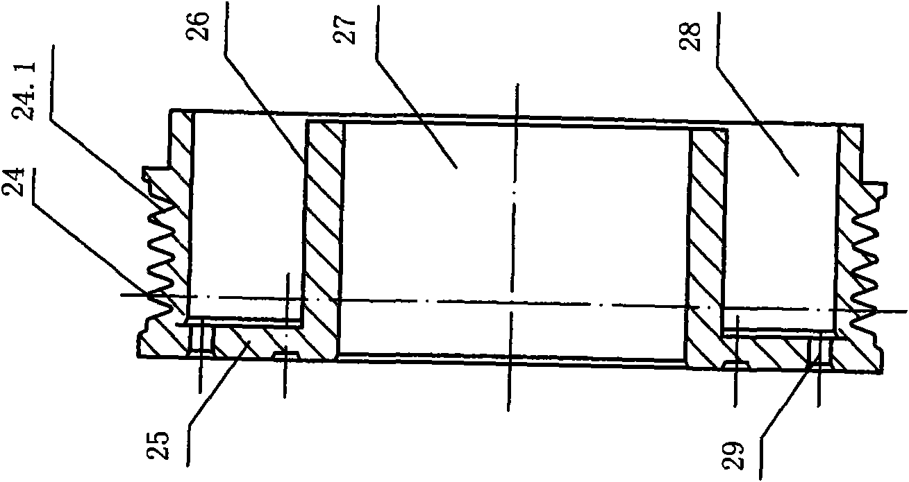 Cold spinning belt pulley and fabricating method and fabricating equipment thereof