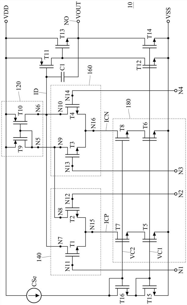 Programmable Gain Amplifier