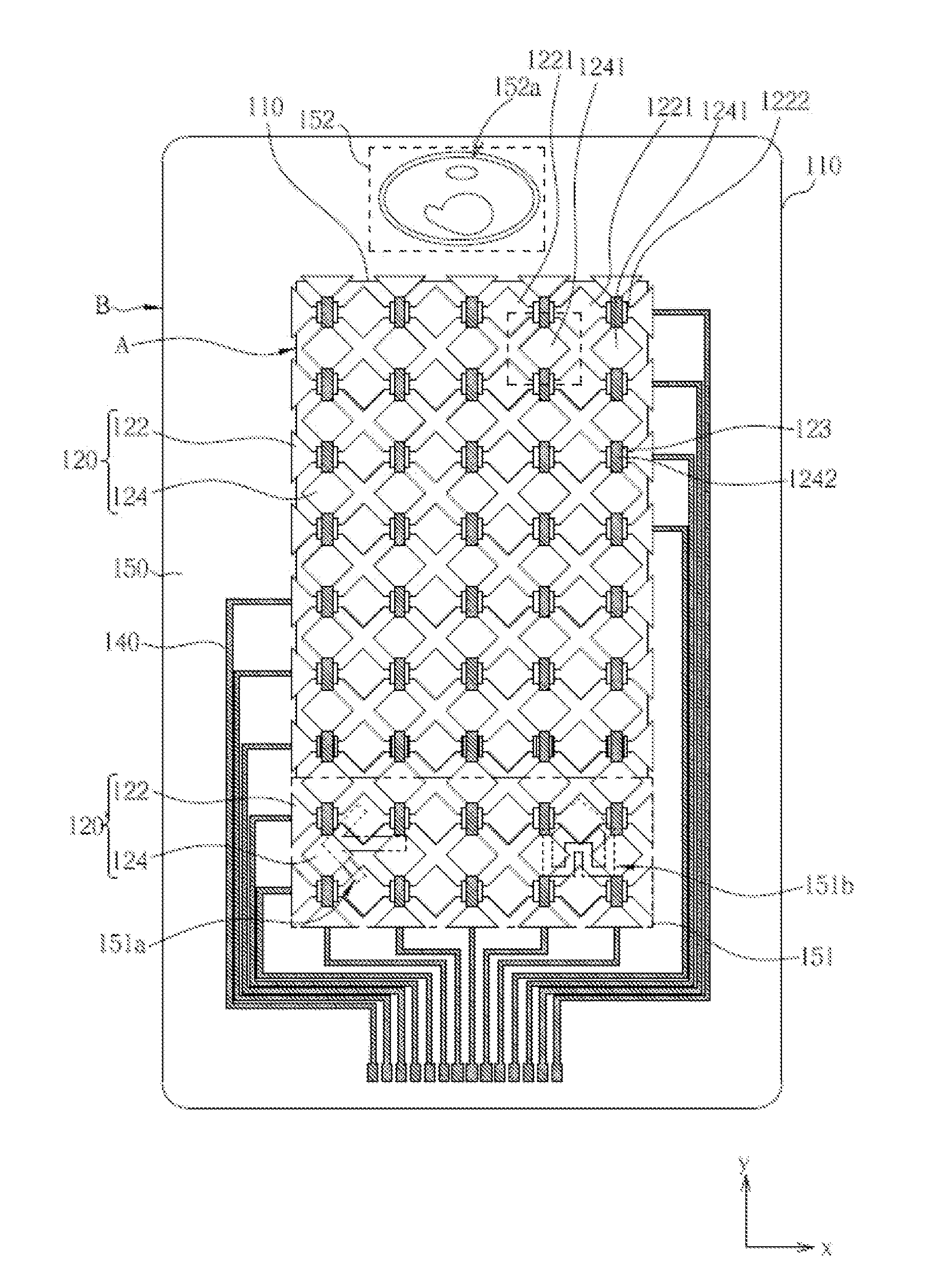 Touch panel and fabrication method thereof