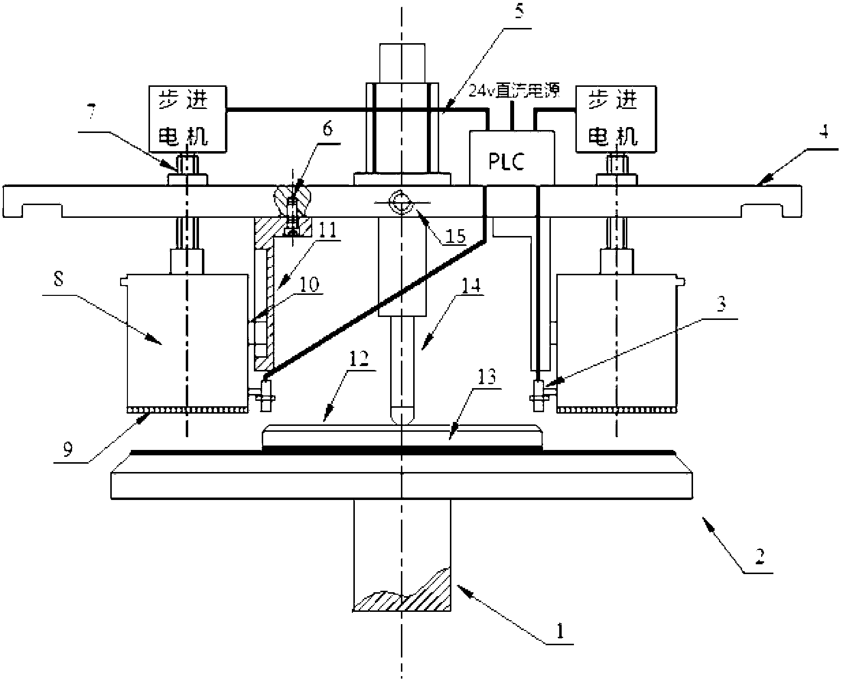 Electrolyzer for use in electrolytic in-process dressing metallic bond pellet grinding processing