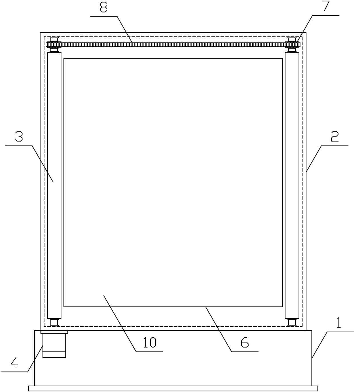 A spray-painted cloth advertising display mechanism