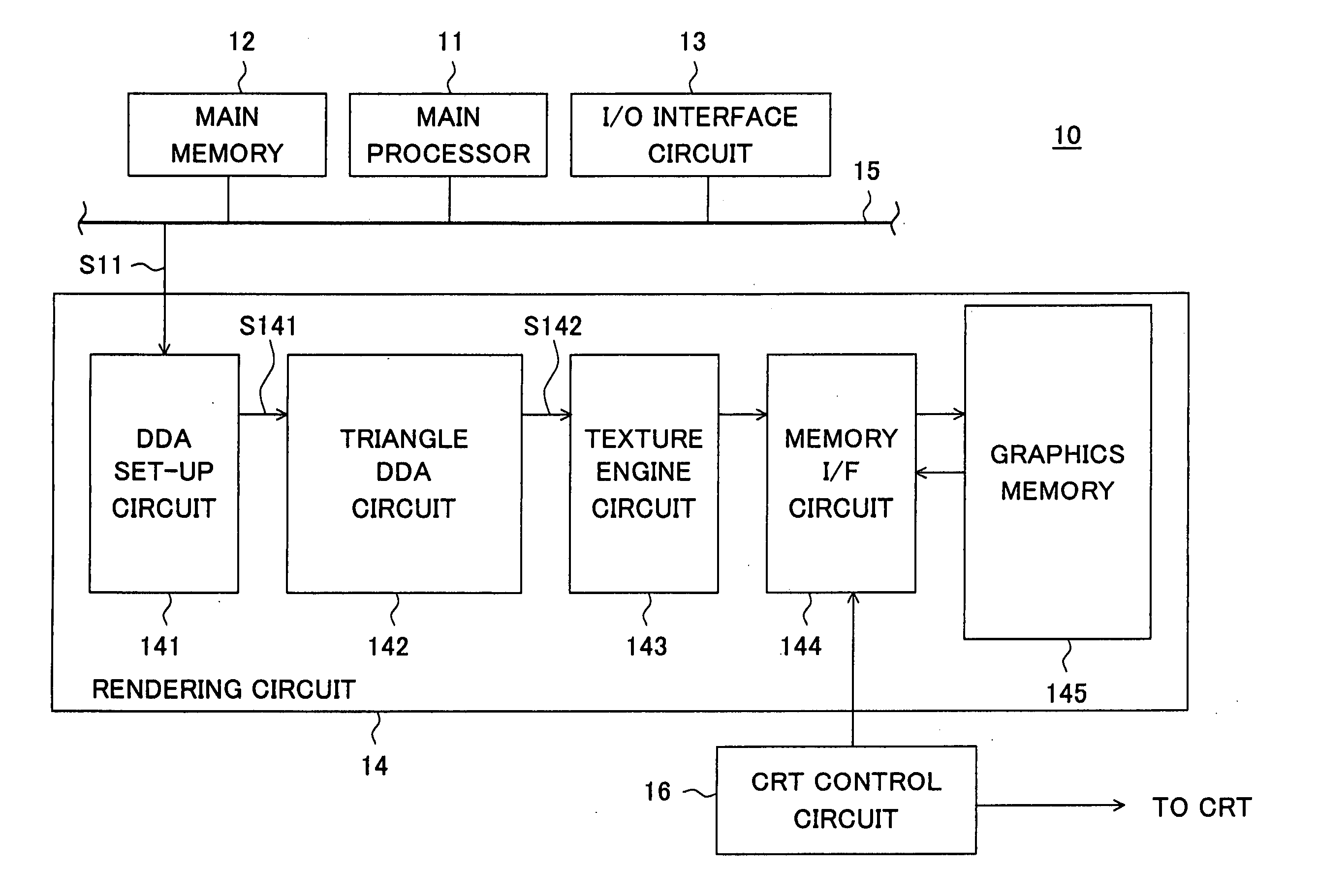 Image processing apparatus and method of same