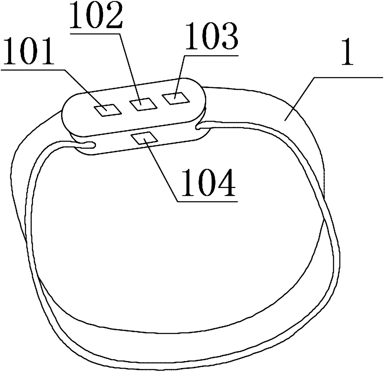 Intelligent sports wristband