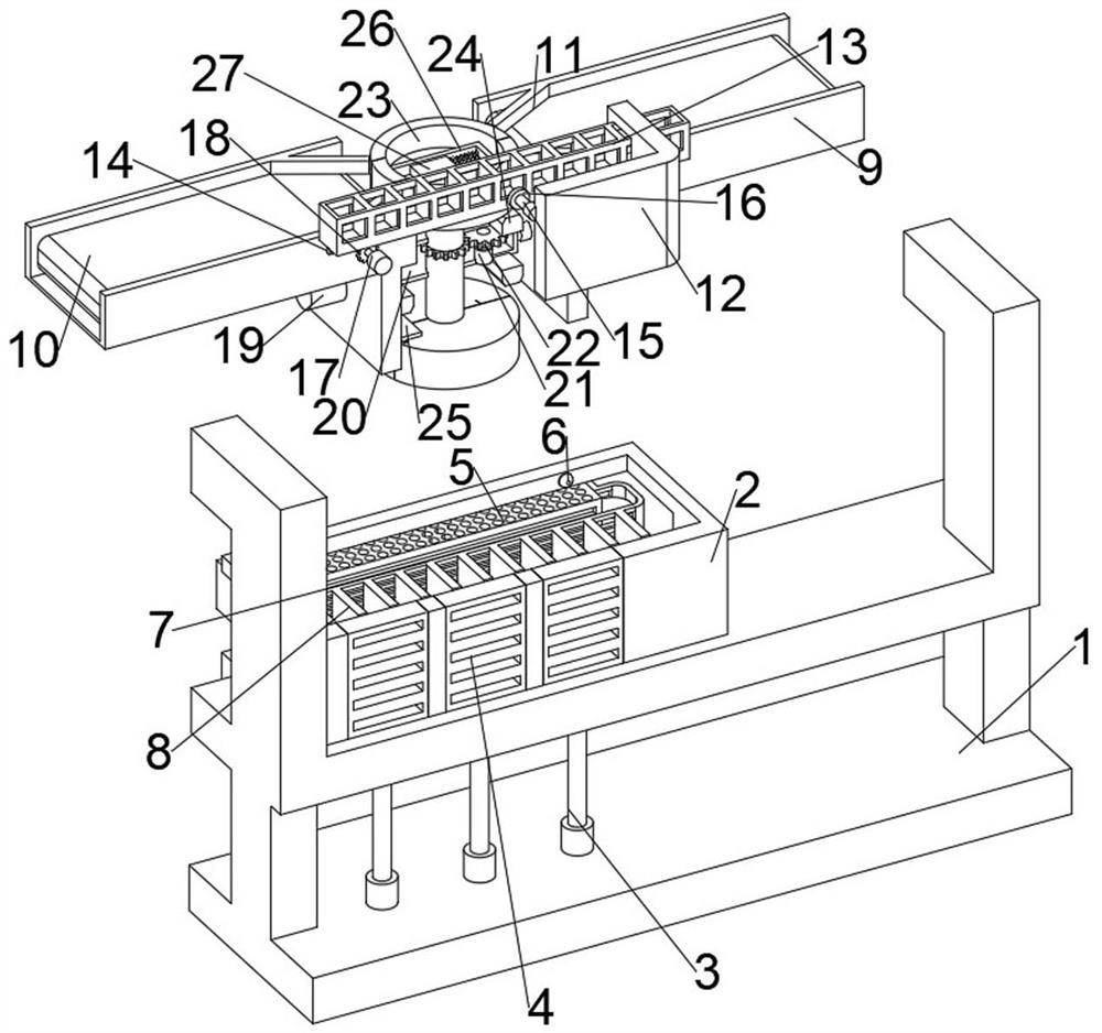 Supply auxiliary device for stuffed toy production