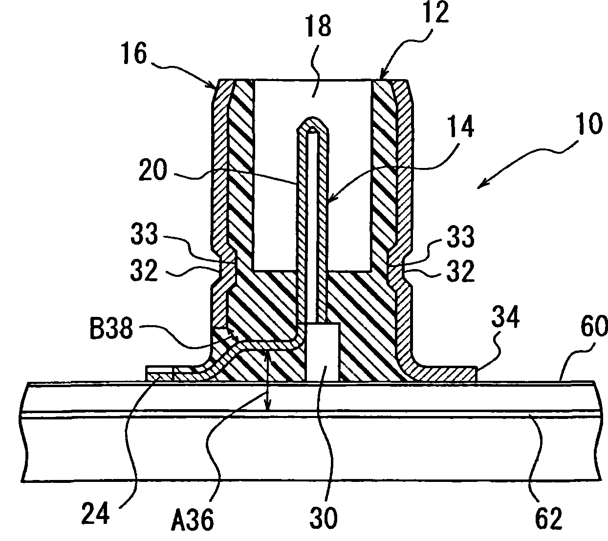 Electrical connector