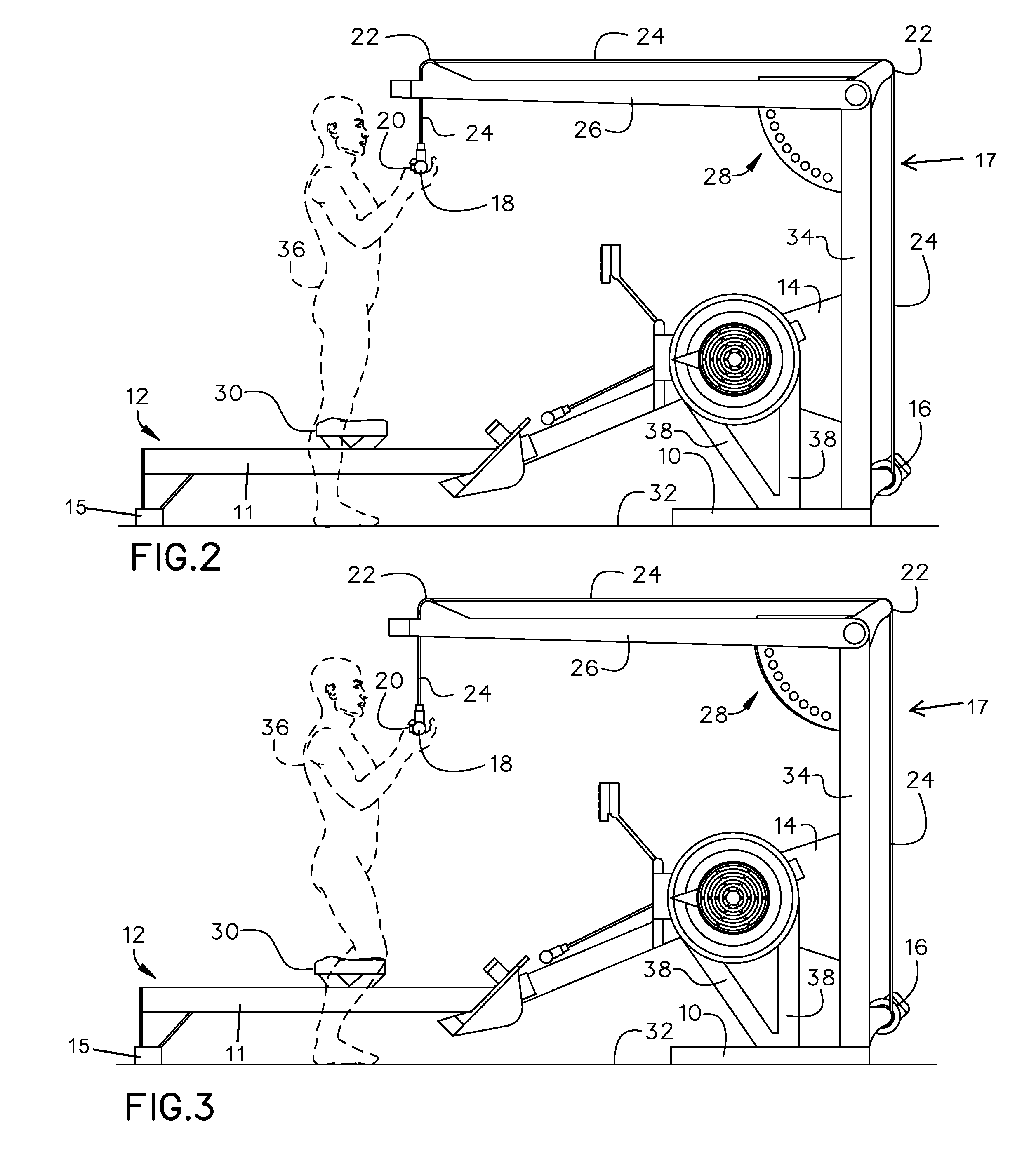 Rowing machine suspension device