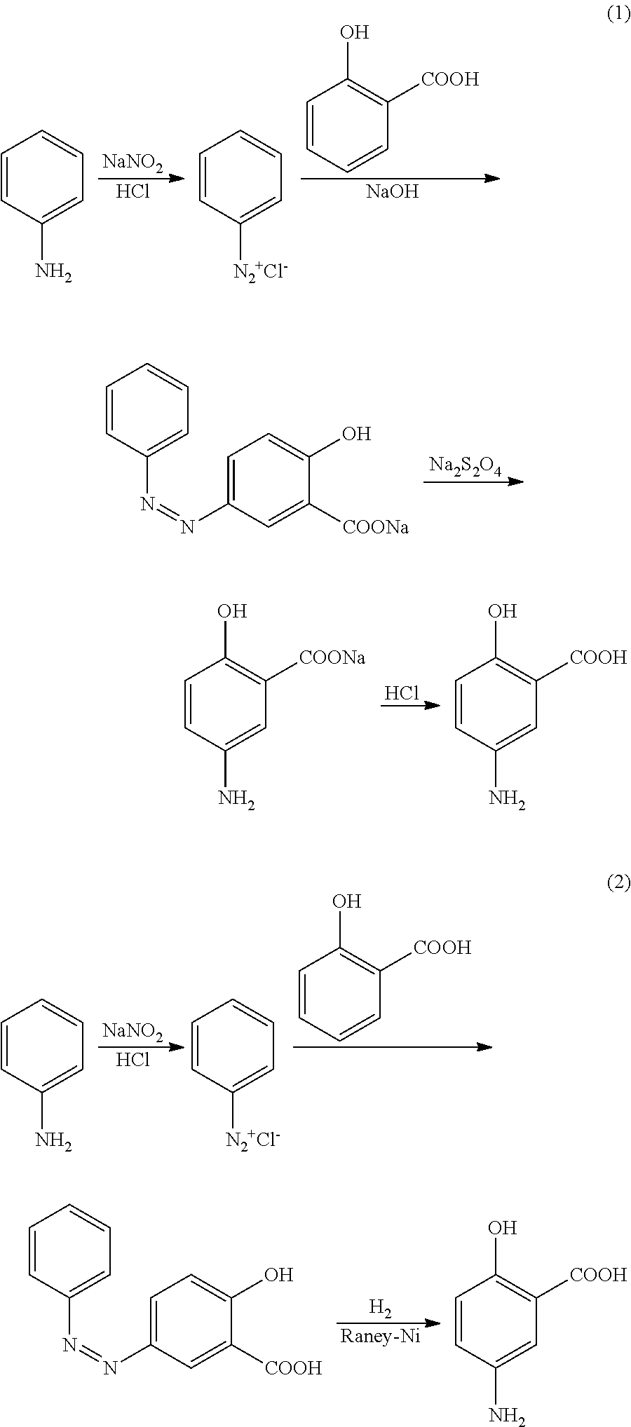 Preparation of 5-aminosalicylic acid by gas phase catalytic carboxylation