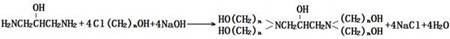 7-hydroxyl chelating cross-linking agent and preparation method thereof