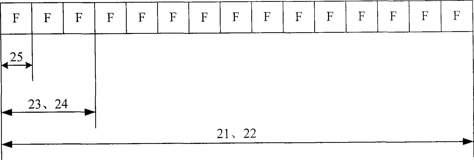 Methods, devices and systems for broadcasting precoding matrix set and feeding back precoding matrix