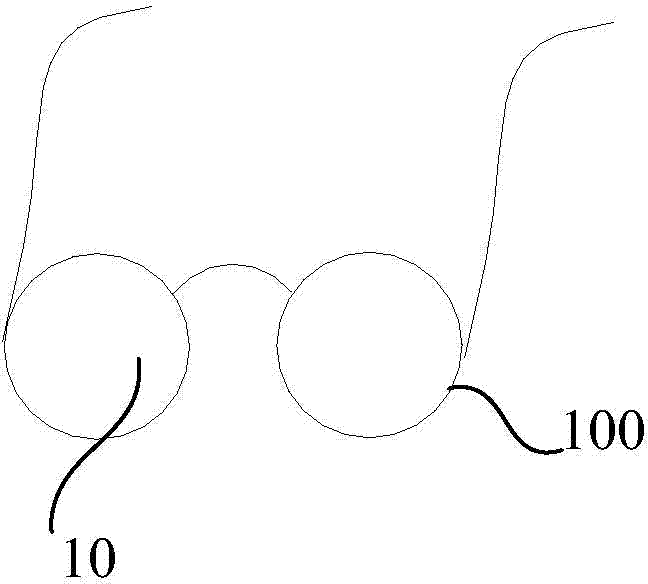 Multimedia glasses and manufacturing method thereof