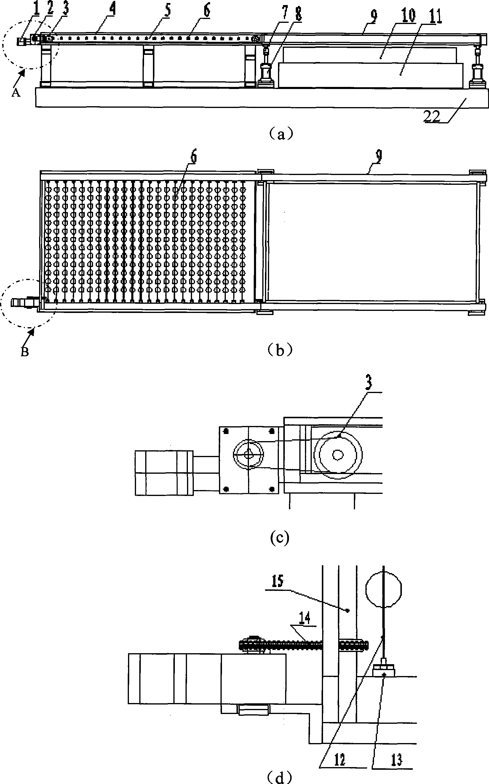 Pre-compressing device for processing and fixing the honeycomb flexible material