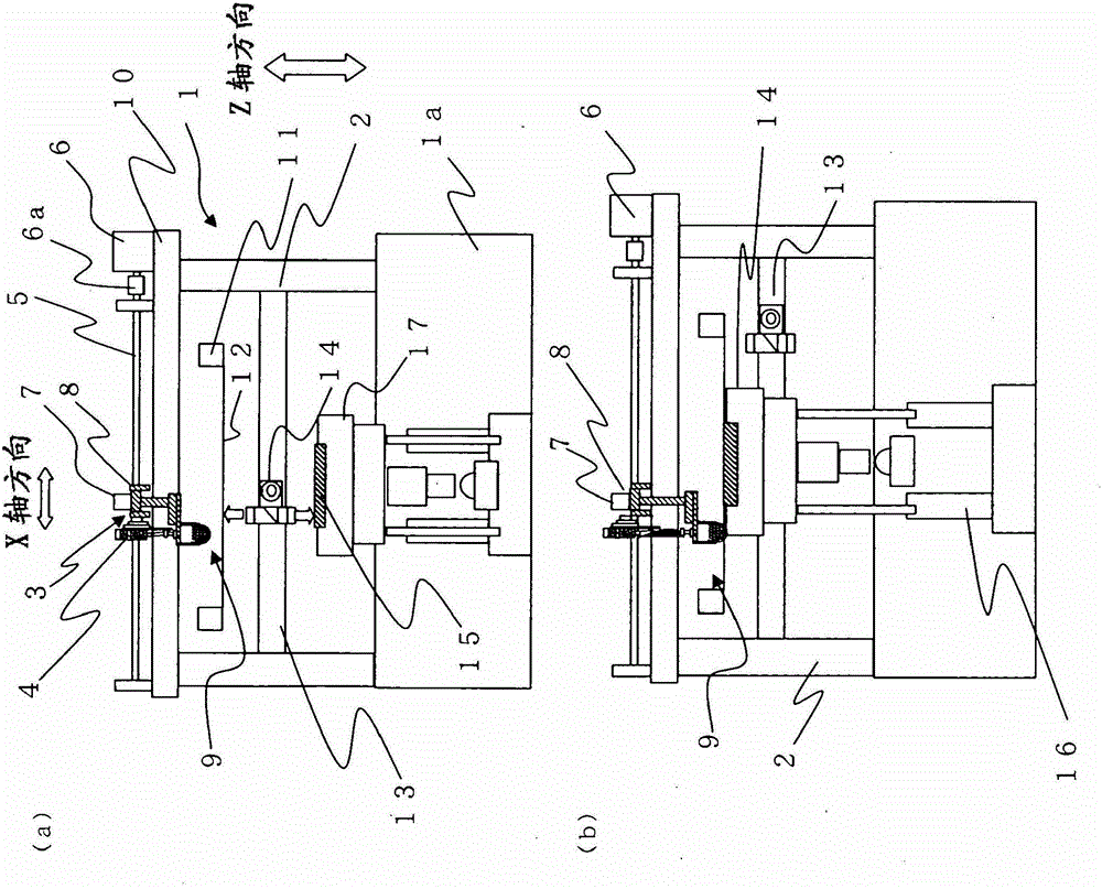 Solder Ball Supply Device