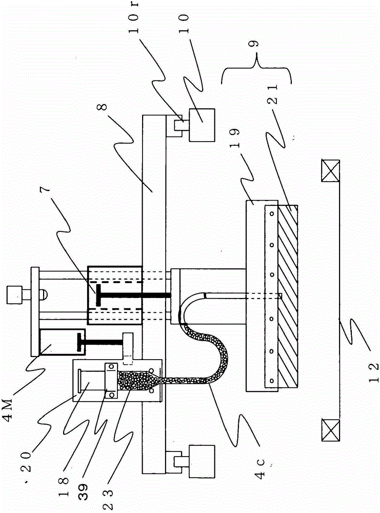 Solder Ball Supply Device