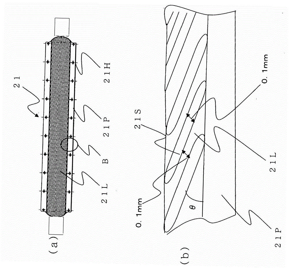 Solder Ball Supply Device