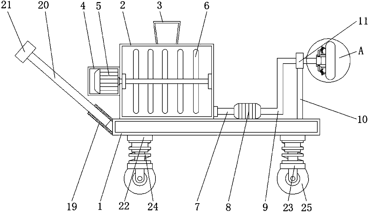 Spraying machine applied to small-scale agricultural land