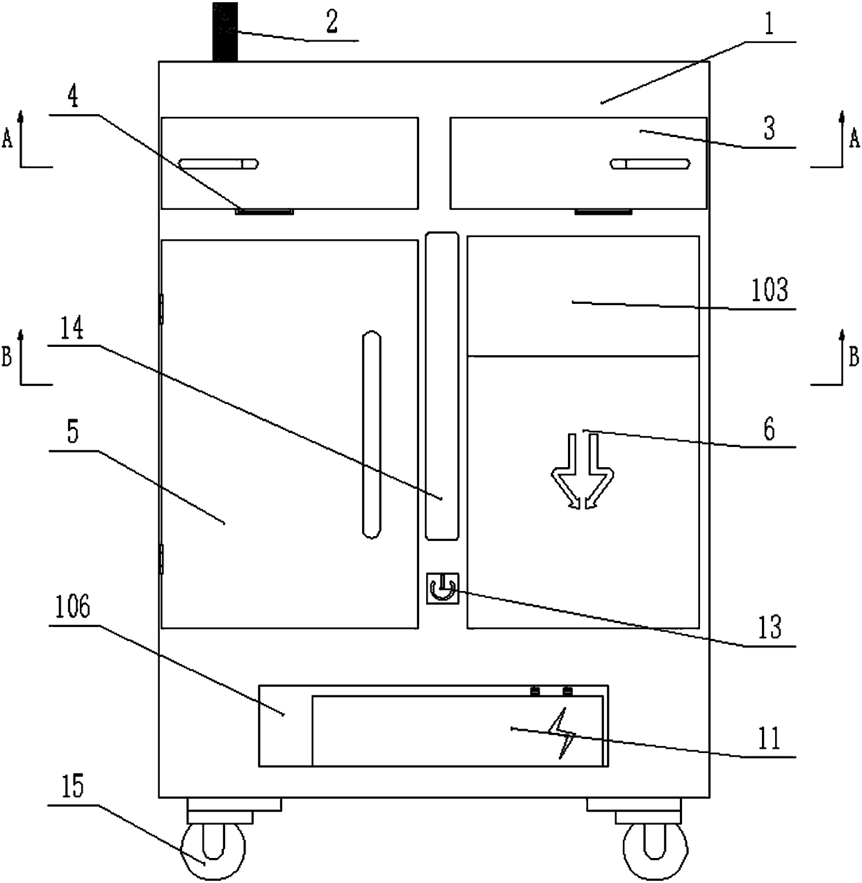 Multifunctional and movable anesthesia nursing tray