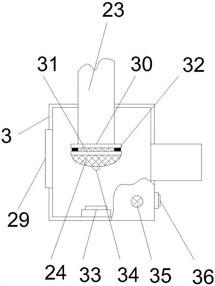 High-efficiency treatment device for industrial waste gas