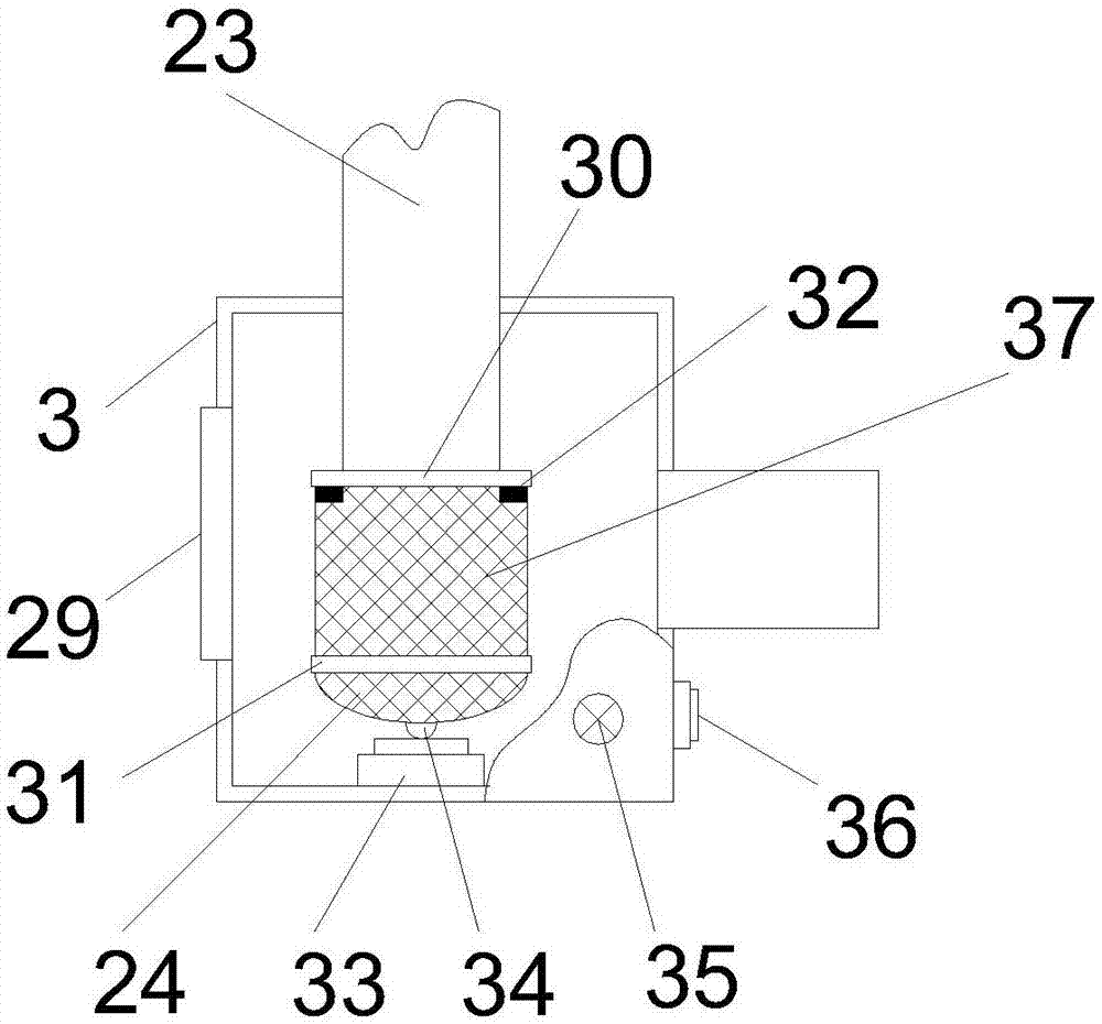 High-efficiency treatment device for industrial waste gas