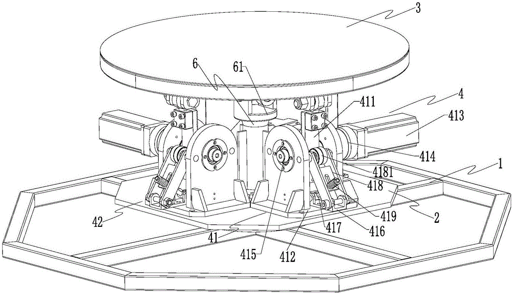 Foot platform structure of game equipment