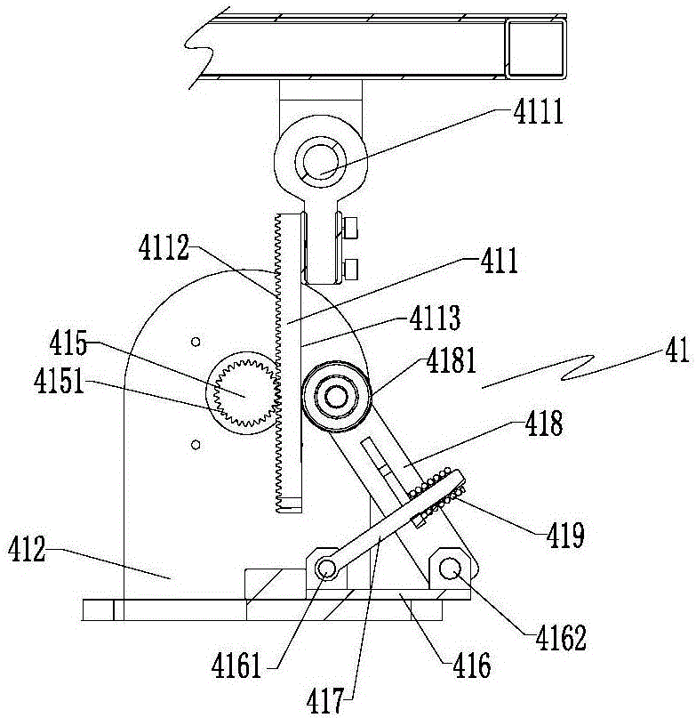 Foot platform structure of game equipment