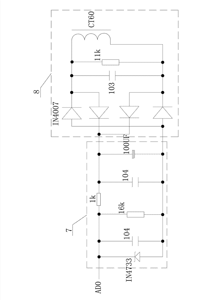 Defrosting method combining temperature change with current value change for air conditioner and controller thereof