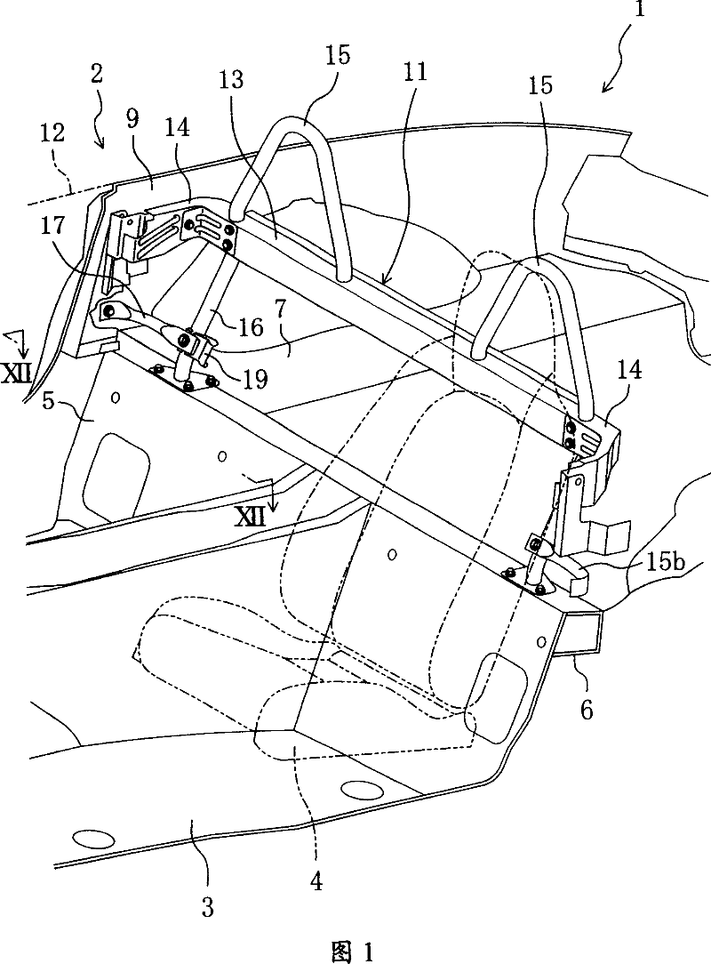 Bumper structure for vehicle