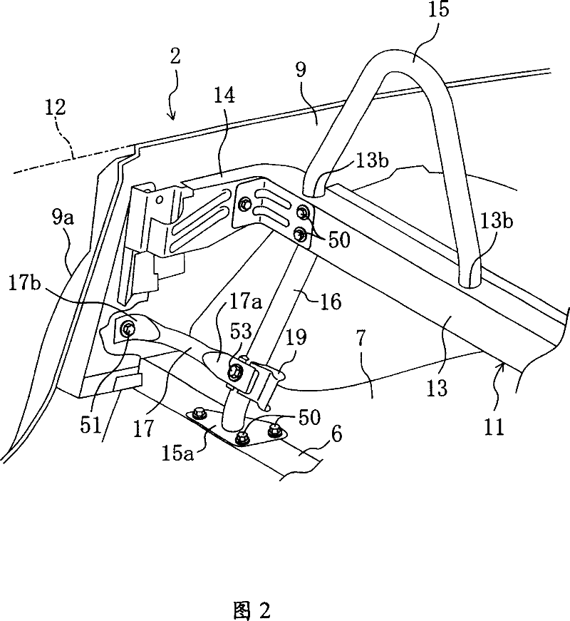 Bumper structure for vehicle