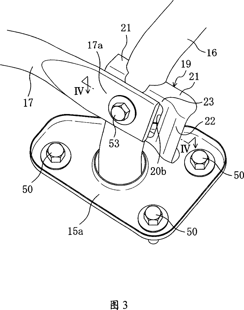 Bumper structure for vehicle