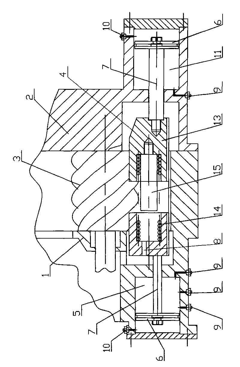 Screw-type compressor with adjustable interior volume specific ratio