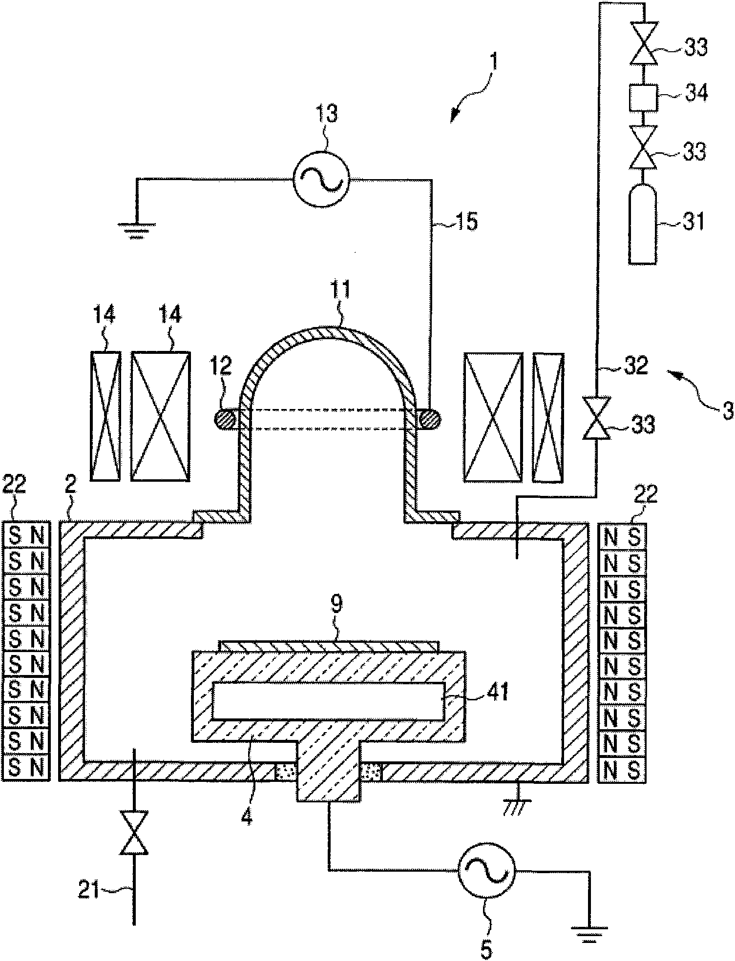 Process for producing magnetic element