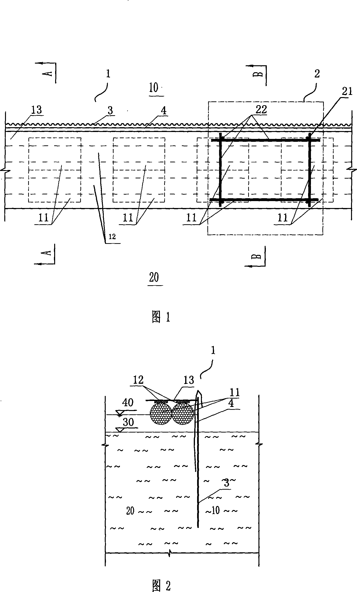 Method for rapidly reinforcing ultra-soft soil superficial zone and packaged technology