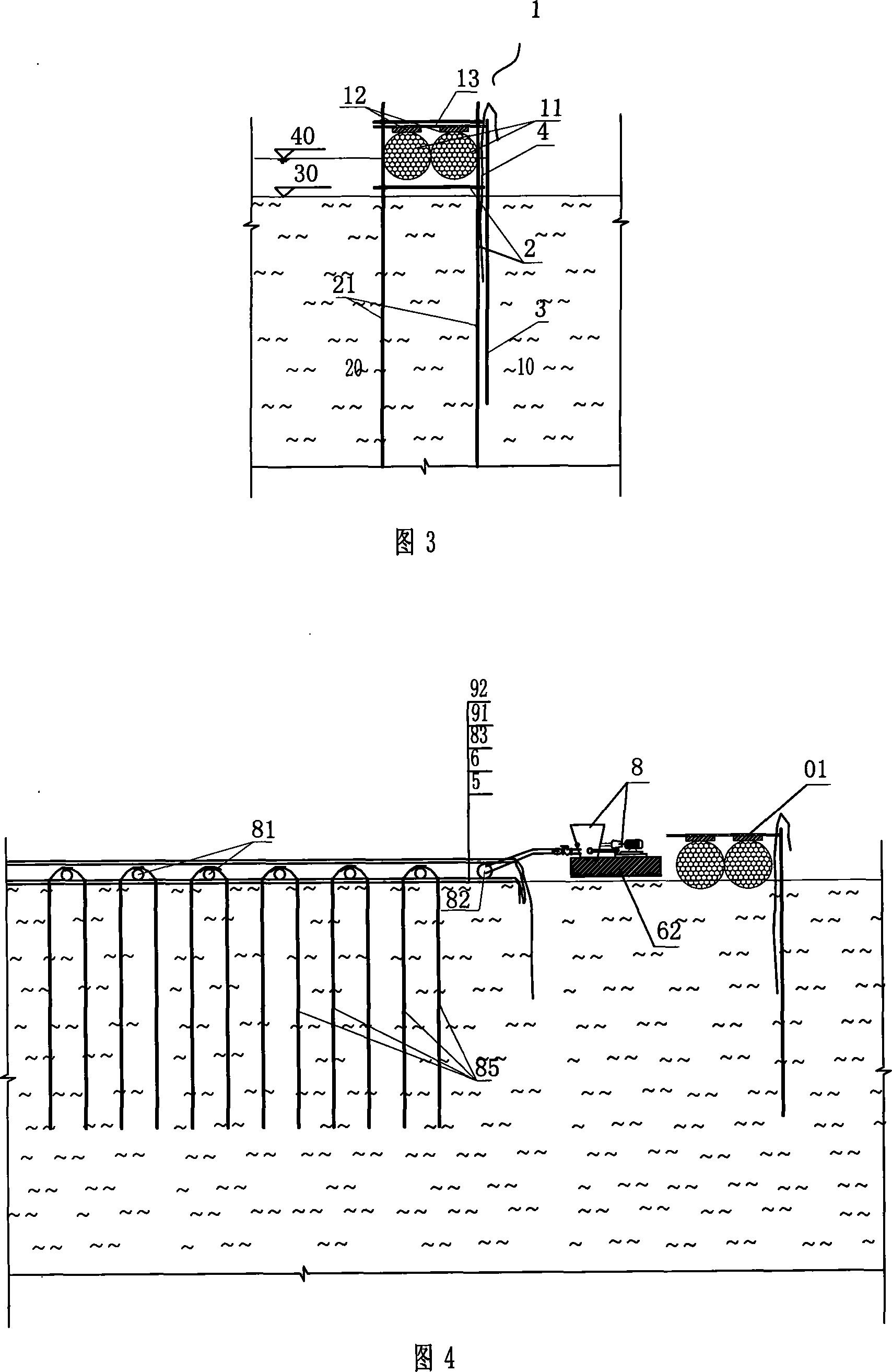 Method for rapidly reinforcing ultra-soft soil superficial zone and packaged technology