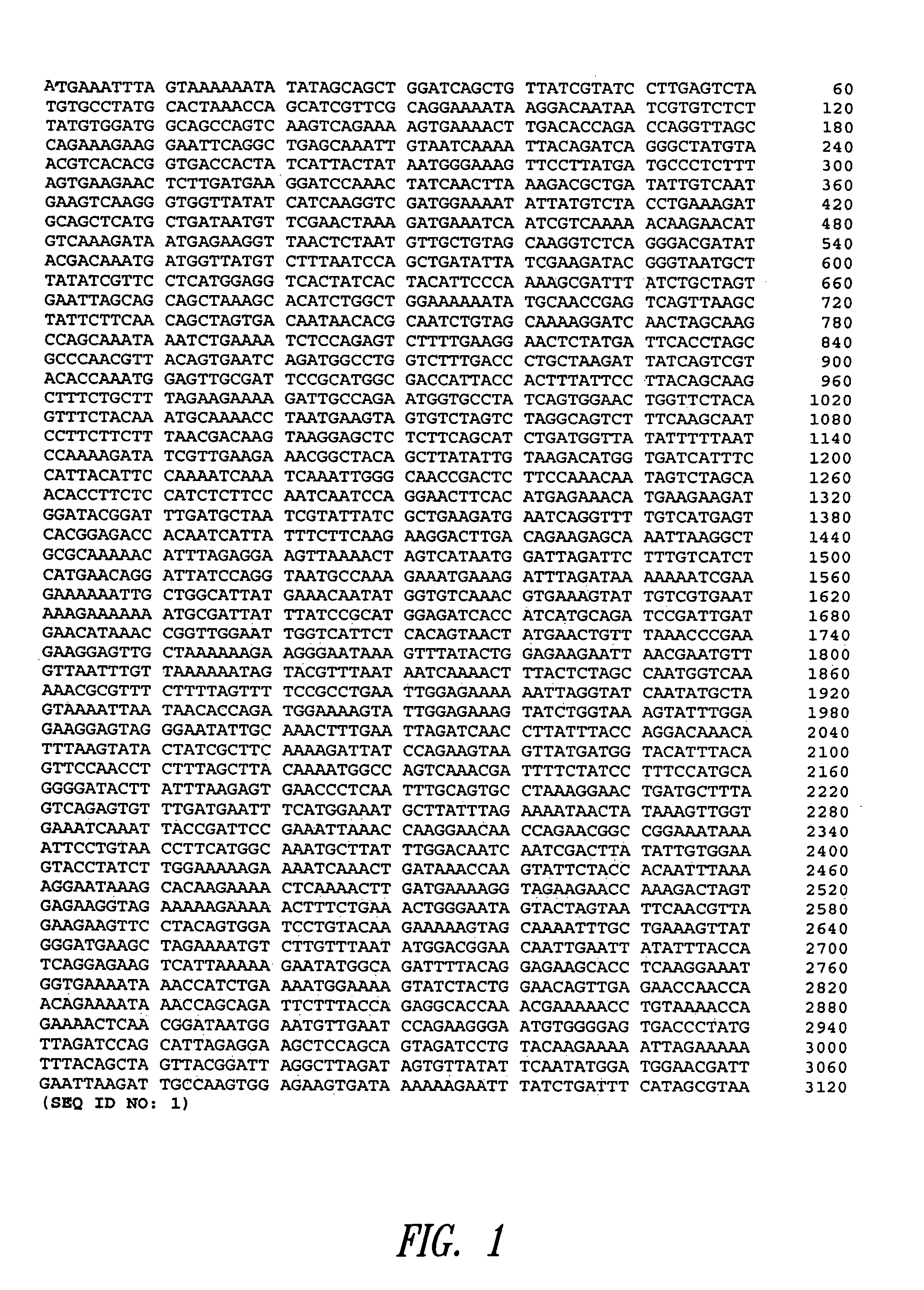 <i>Streptococcus </i>antigens