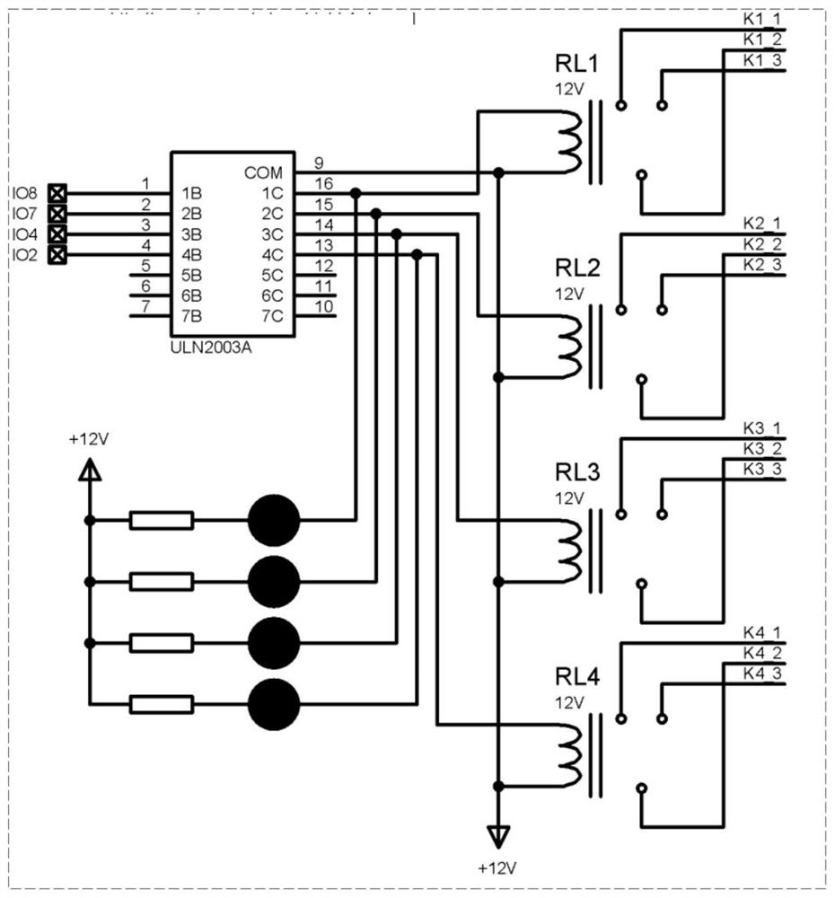 Storage link monitoring system and method