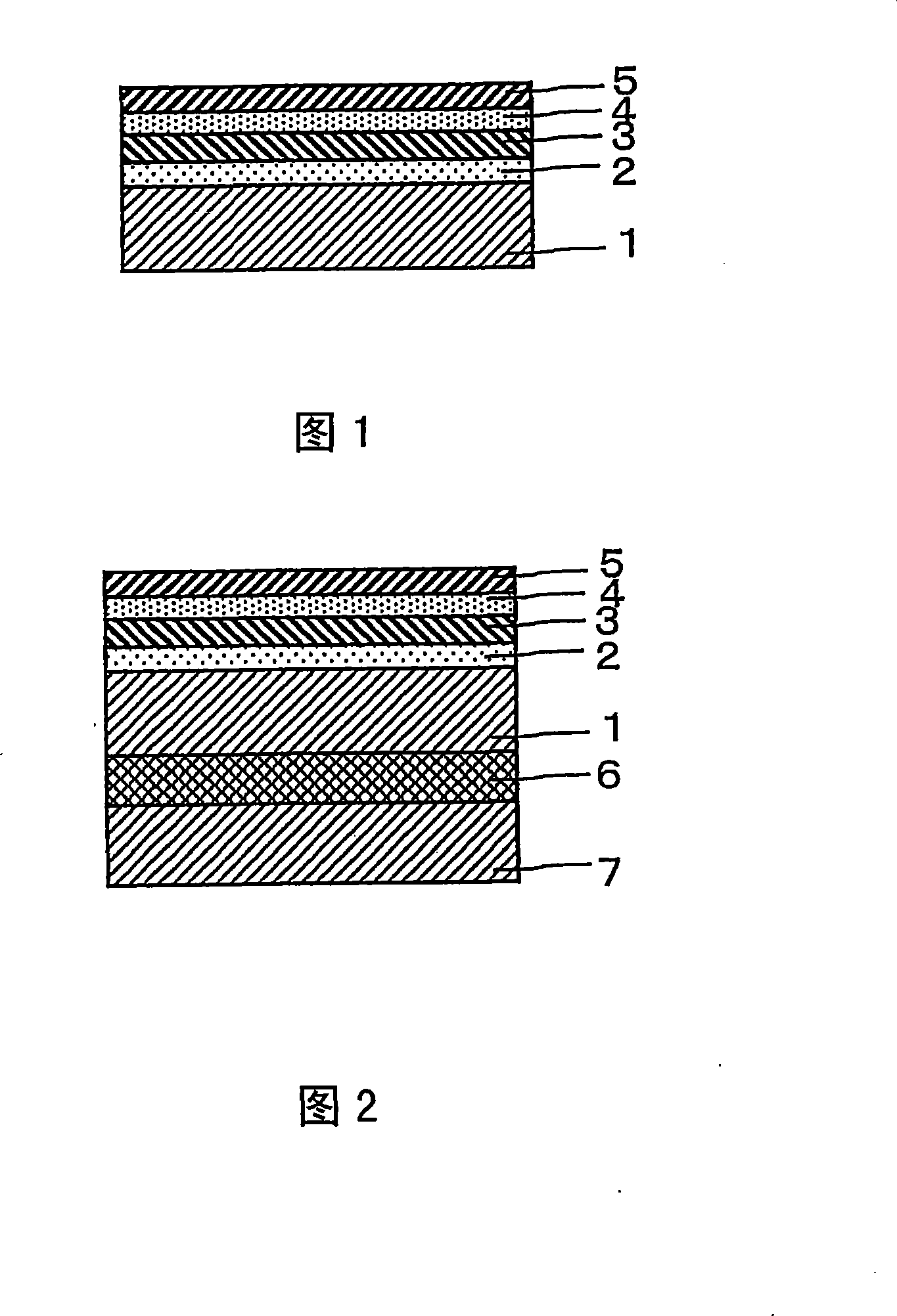 Pressure-sensitive adhesive optical film and image display