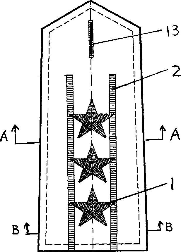 Arc non-delaminating shoulder board and brassard, and preparation method thereof