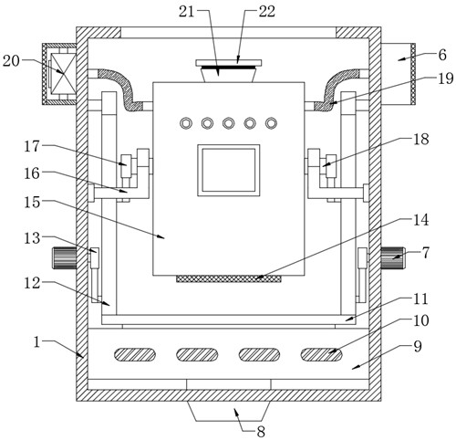 Arc extinguishing material powder mixing and stirring device for surface mounting