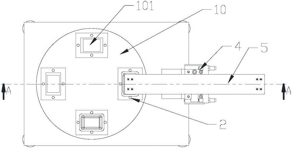 Membrane type fuel gas meter leather membrane feeding device facilitating loading