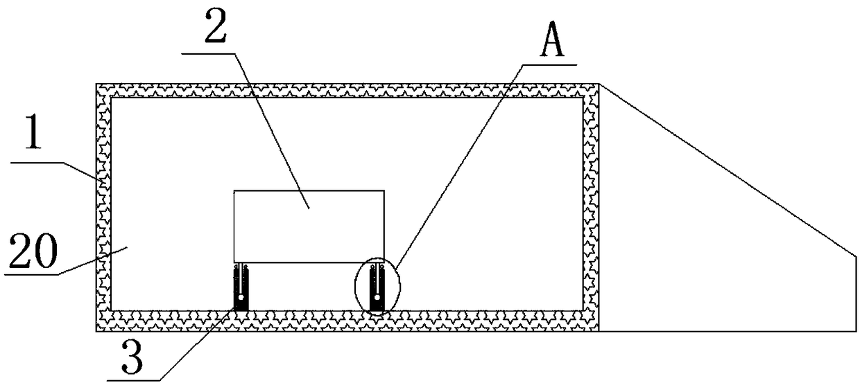 Vehicle-mounted online detection platform for organic pollutant