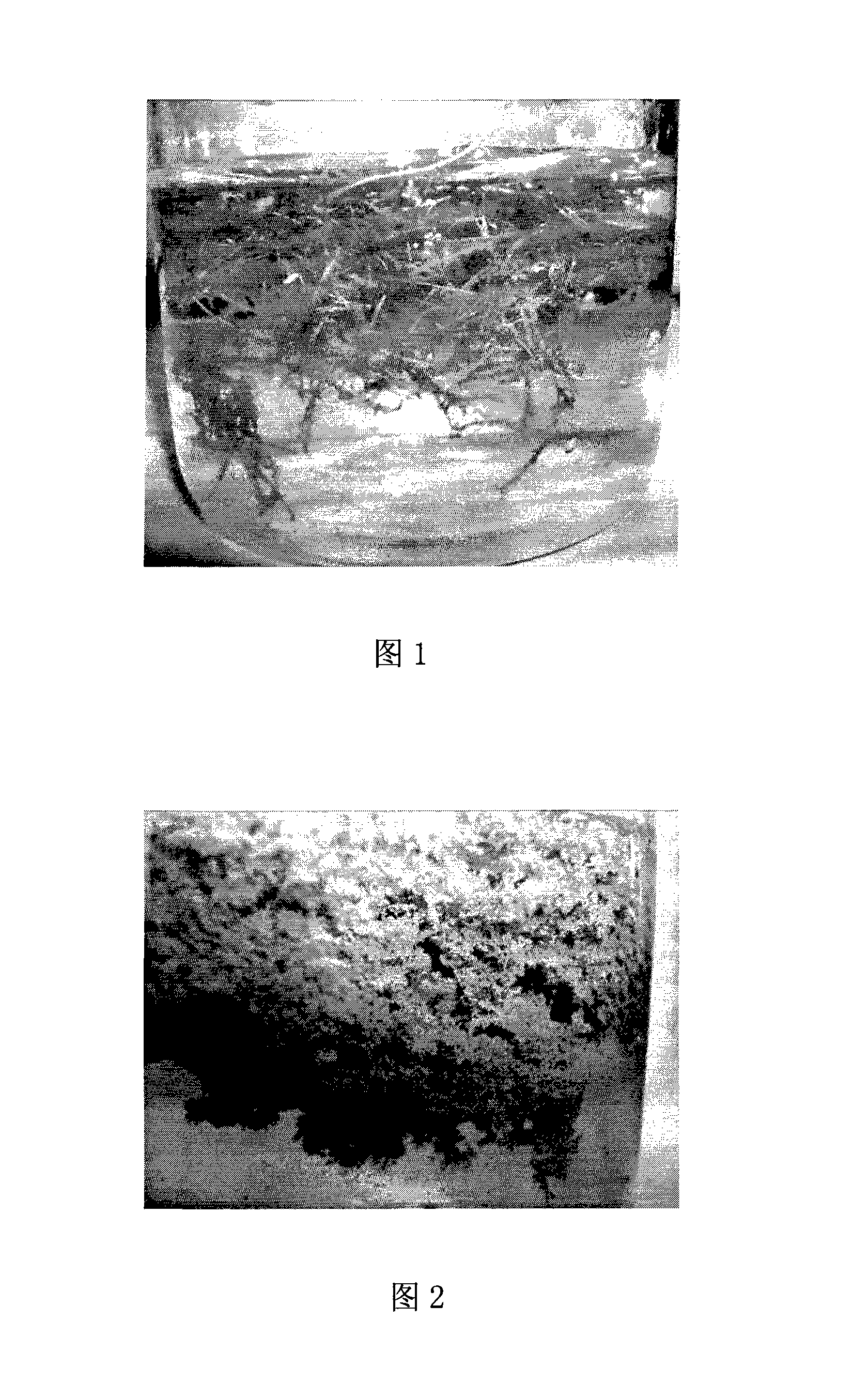 Ecological algae flocculating material