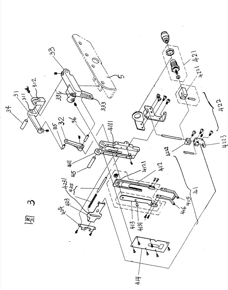 Thread holding device of sewing machine