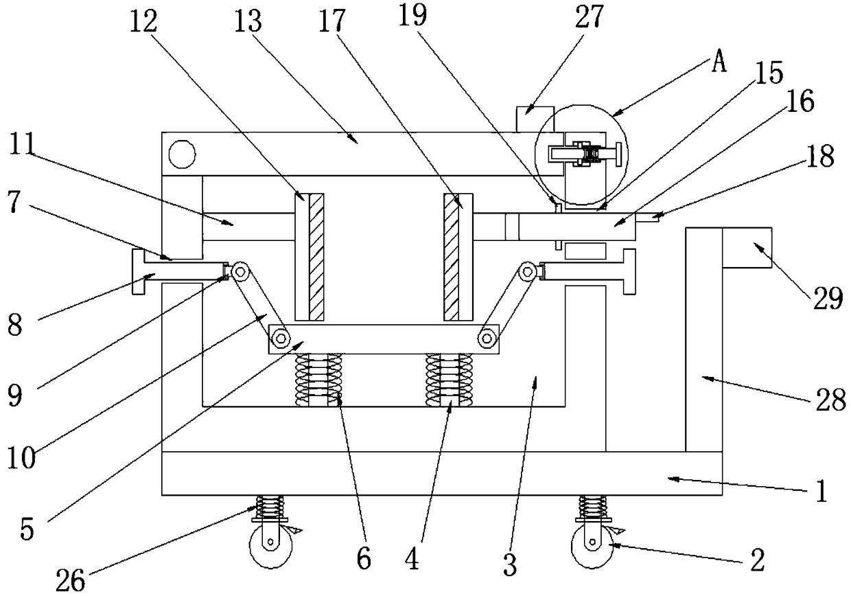 Vibration reduction device for precise instrument transportation