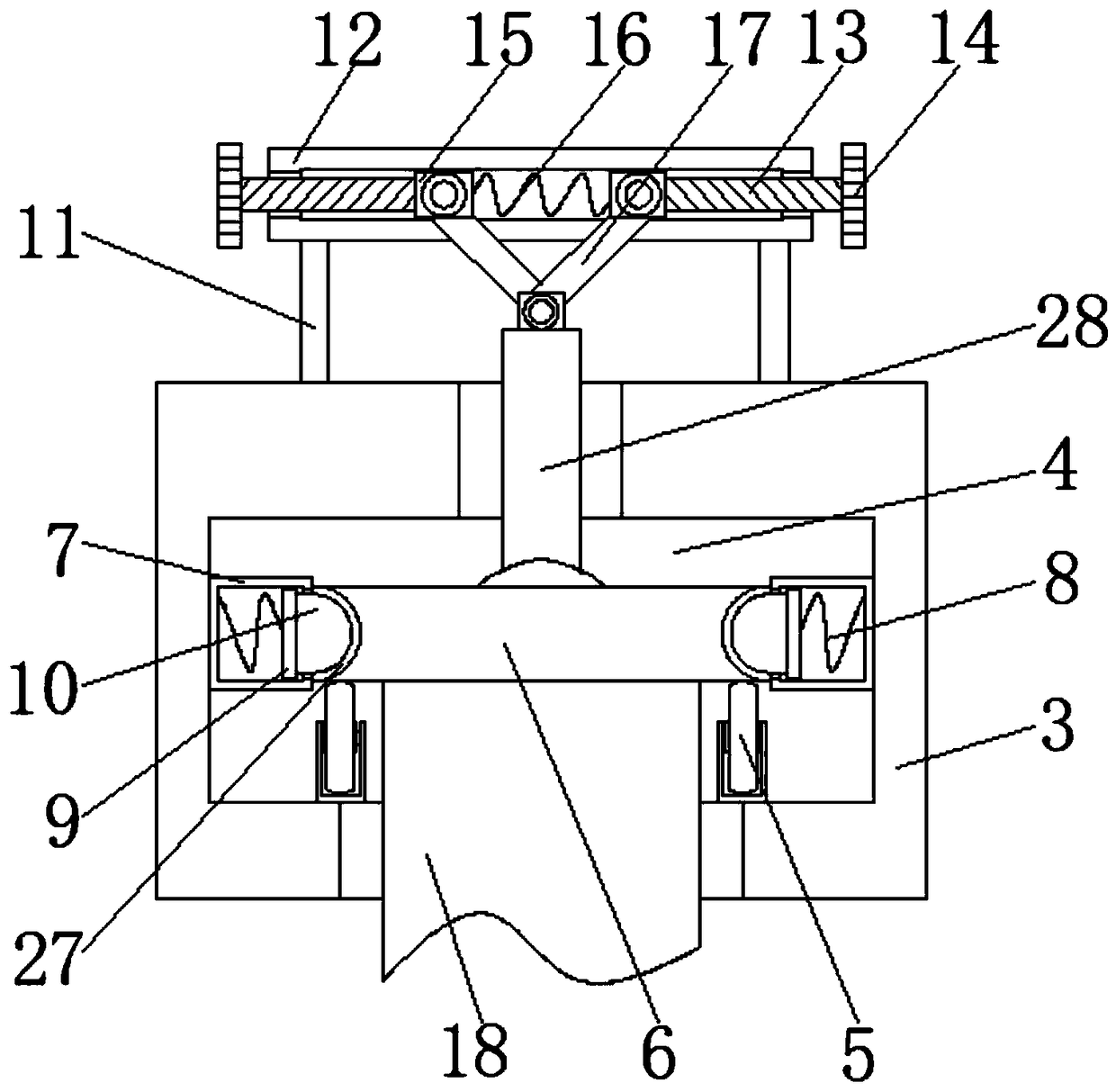 Adjustable printing cutting device