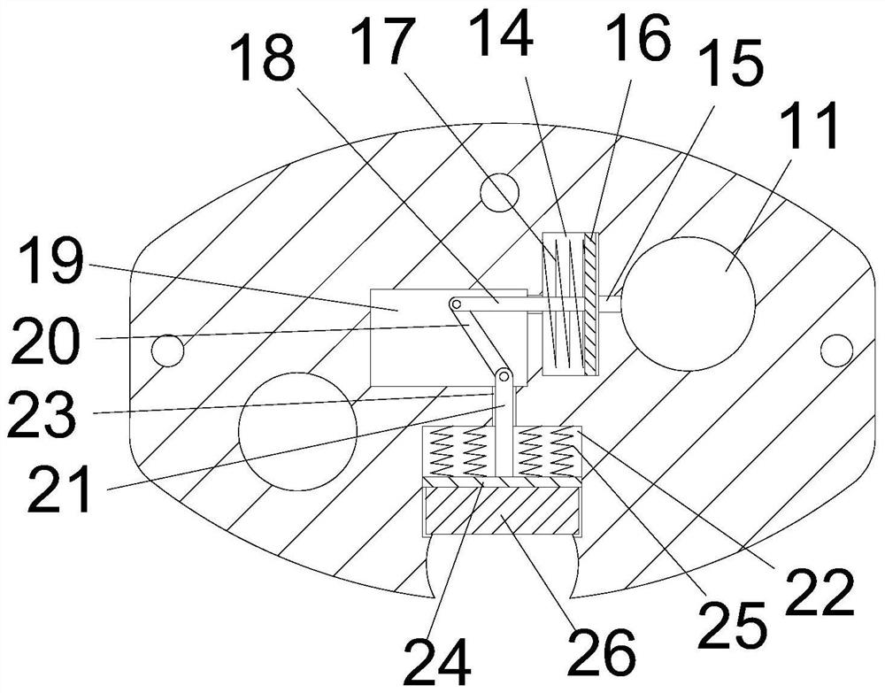 A wave-proof plate for liquid tank