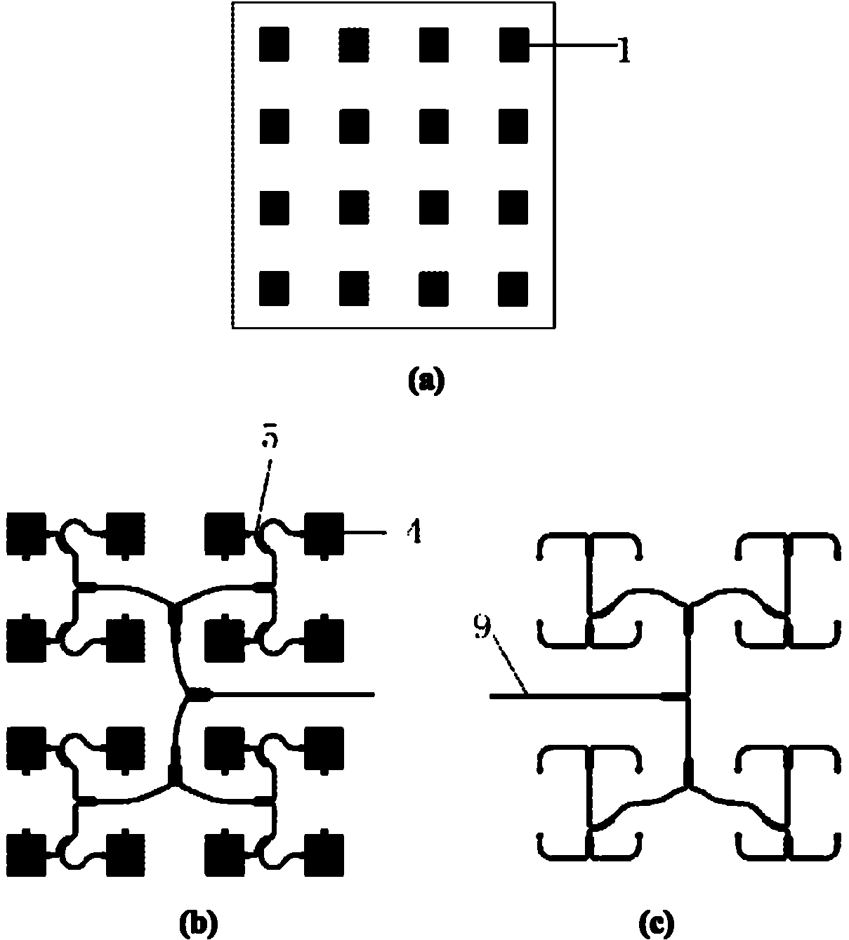 Ku-band low-profile dual-frequency dual-polarization array antenna