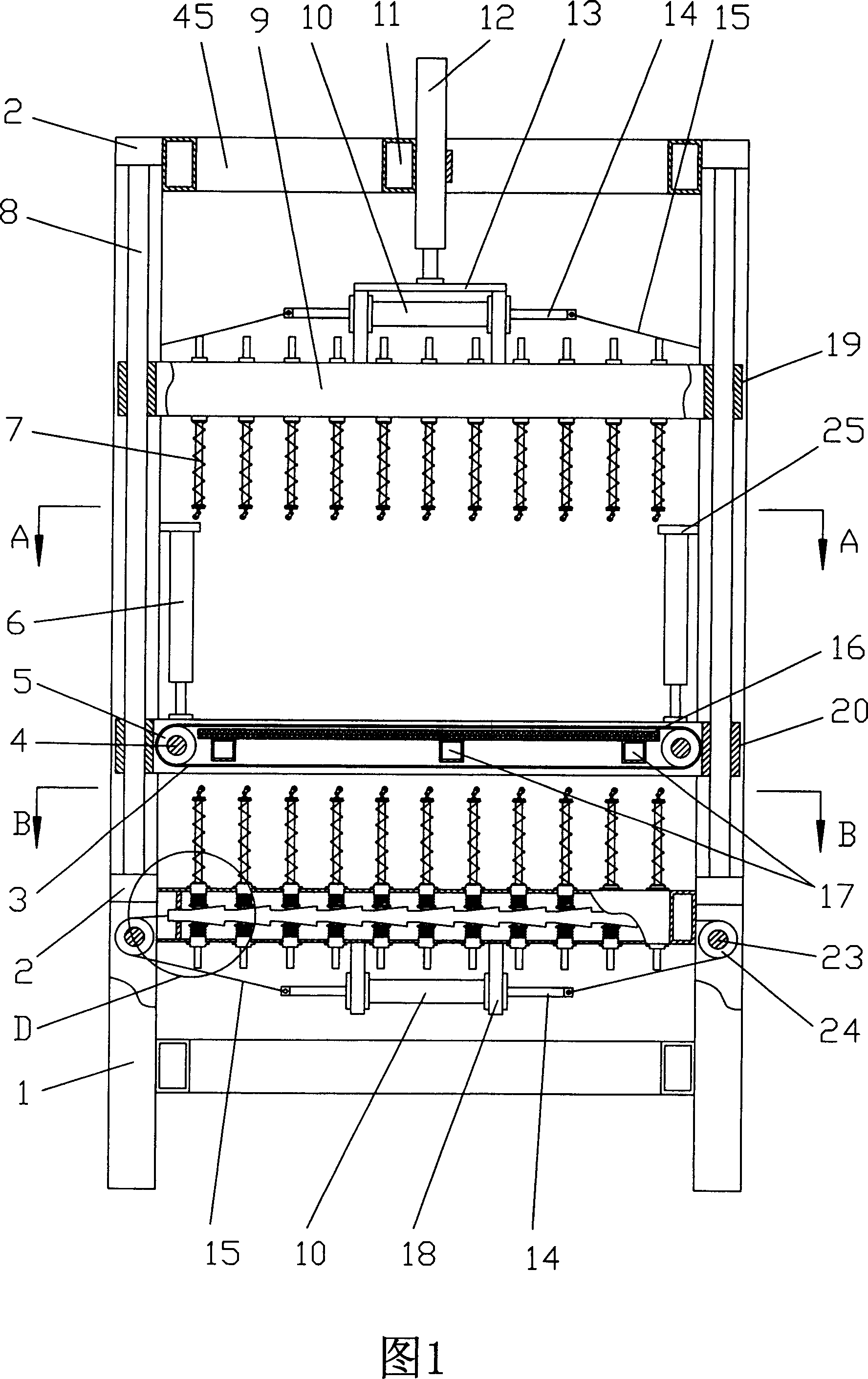 Double curved toughened glass cooling forming device