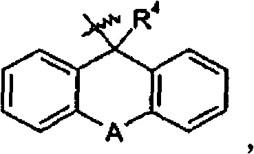 Guanidine-containing compounds useful as muscarinic receptor antagonists