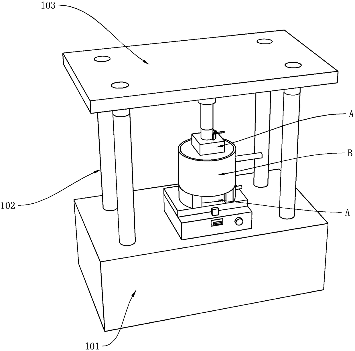 A temperature control system and its temperature control method and tensile strength testing device