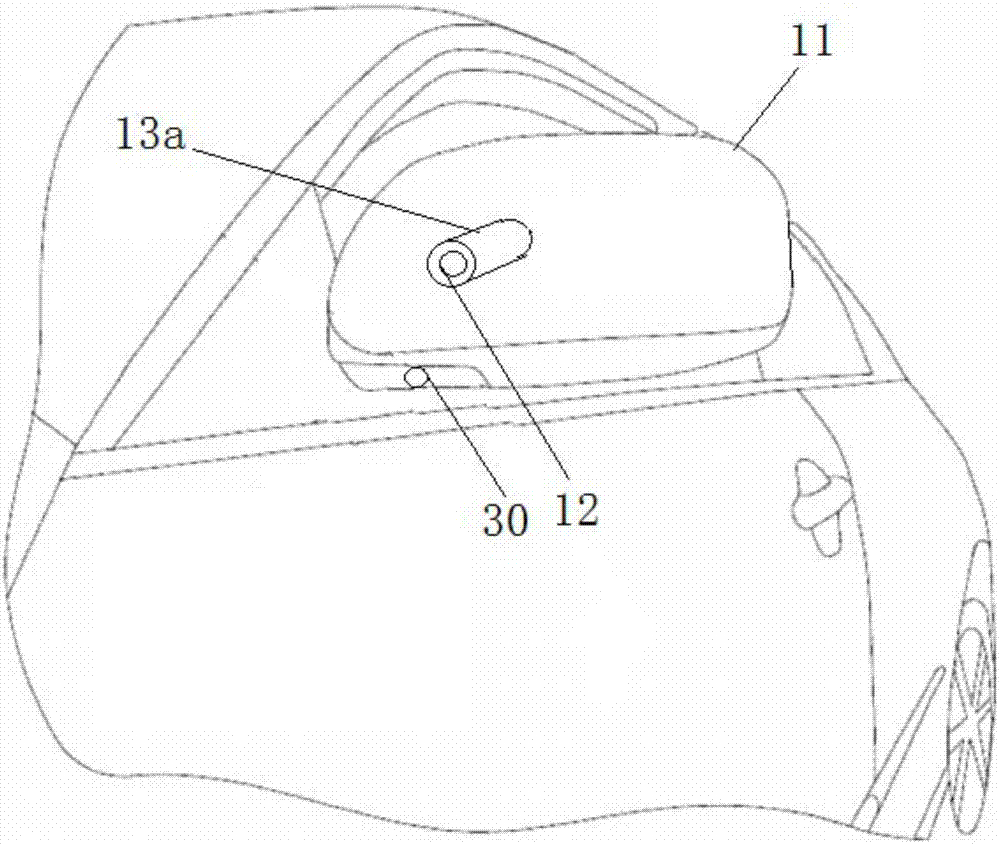 Vehicle periphery monitoring system