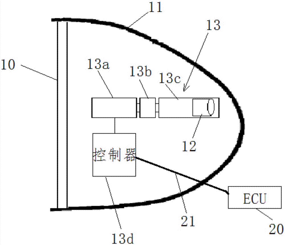 Vehicle periphery monitoring system